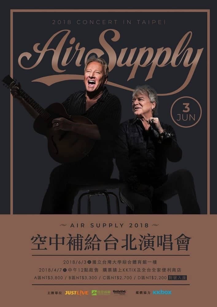史上第一組來台灣演唱的西洋流行歌手《空中補給合唱團(Air Supply)》6月3日再度來台開唱 2 1523103252 2396c028e6973407dd40cd0618501b57