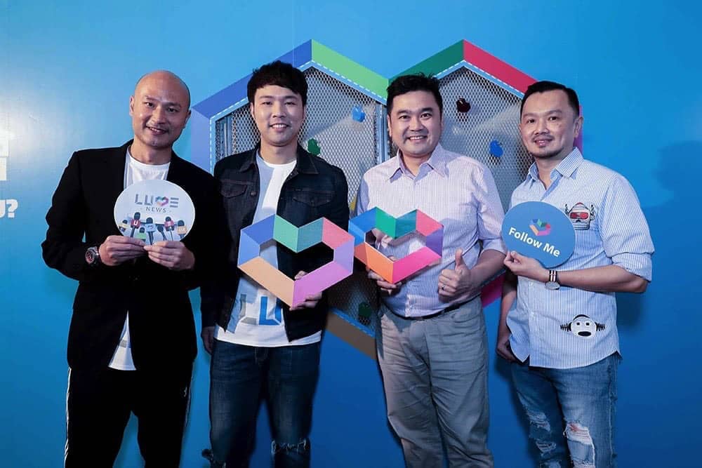 WebTVAsia布局全亞洲推出原創影音平台《LUVE》APP 台灣為首波上線國家 1 1523366663 2ea58582273c294d3bd8259e73d7bb11