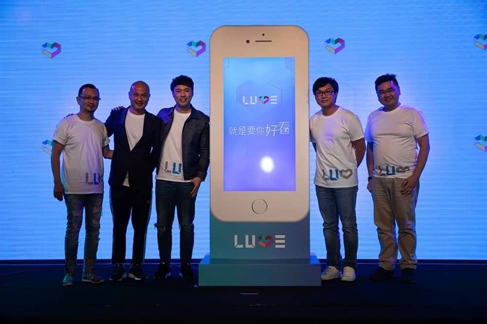 WebTVAsia布局全亞洲推出原創影音平台《LUVE》APP 台灣為首波上線國家 2 1523366665 10f4c2e78ed5f733693dde97ec50ff05