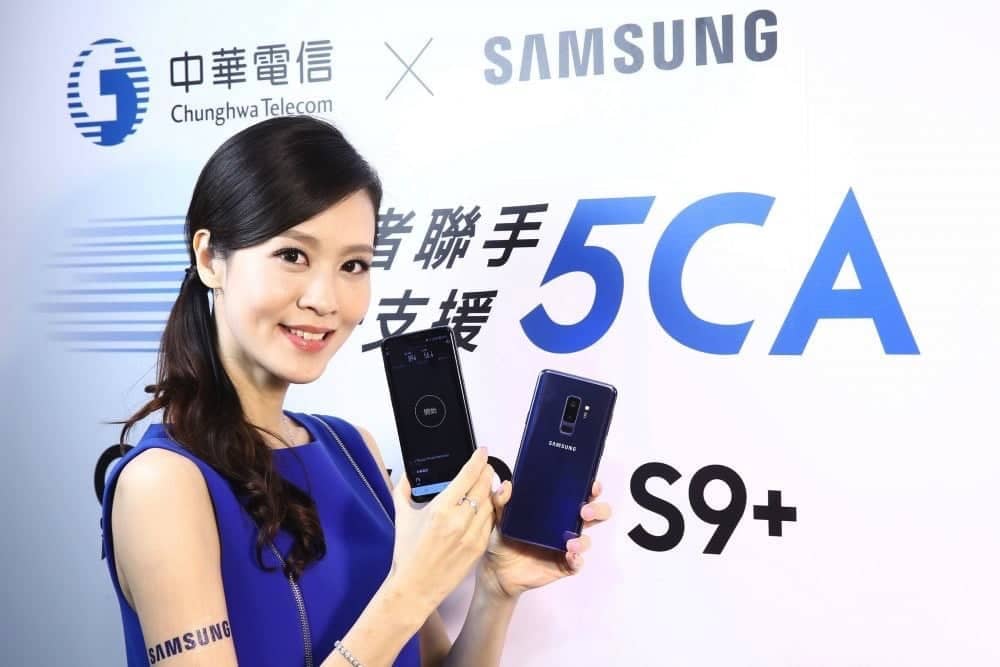 三星攜手中華電信啟動5CA飆網速、Samsung Galaxy S9/S9+首支援! 3 1523438428 6c190fb4fbe88fb84a07e24f5989945b