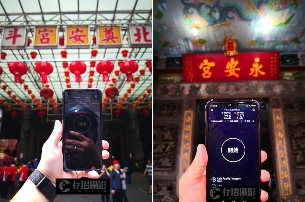 全台瘋媽祖!亞太電信全程直播 智慧佛珠正式上架、門市免費贈送大蒲扇及香灰杯 2 1523852336 15c7a117c7ca981ca0b4e5a9d92fde19