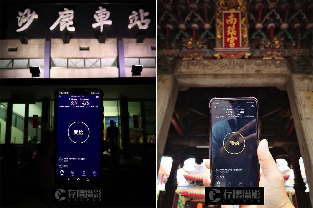 全台瘋媽祖!亞太電信全程直播 智慧佛珠正式上架、門市免費贈送大蒲扇及香灰杯 4 1523852340 5f9fbd7c889a7d35d5327908d74e80fb