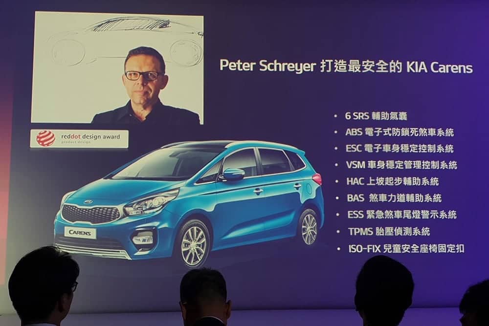 KIA台灣總代理森那美起亞汽車推出KIA Carens GO帥特仕款車款 汽油版85.9萬、柴油版93.9萬 7 1523982365 37385e6ef6b2789b34b310846848b287