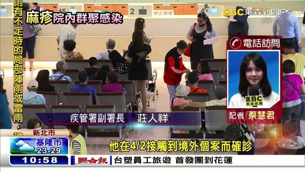 小米盒子就該裝《AMO TV》APP來觀看電視台直播 2 1524367104 c0901d27d6a6579cf25dce91cdbf7884