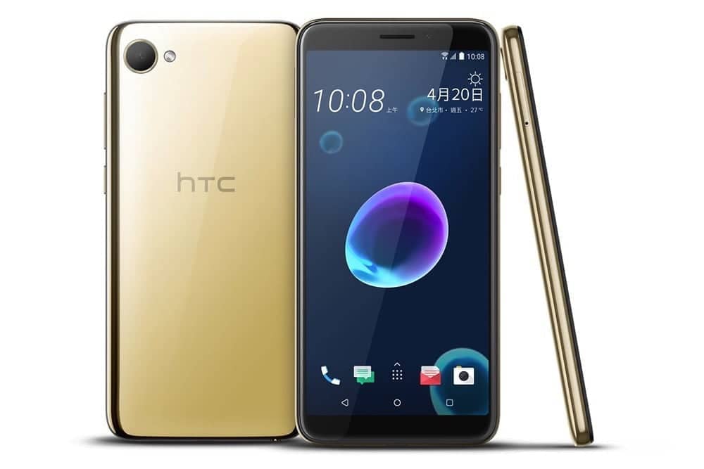 HTC Desire 12美型全屏機6000元級距超值上市 2 1524377399 8d033edea1034378b1b952dcf6a59f5d