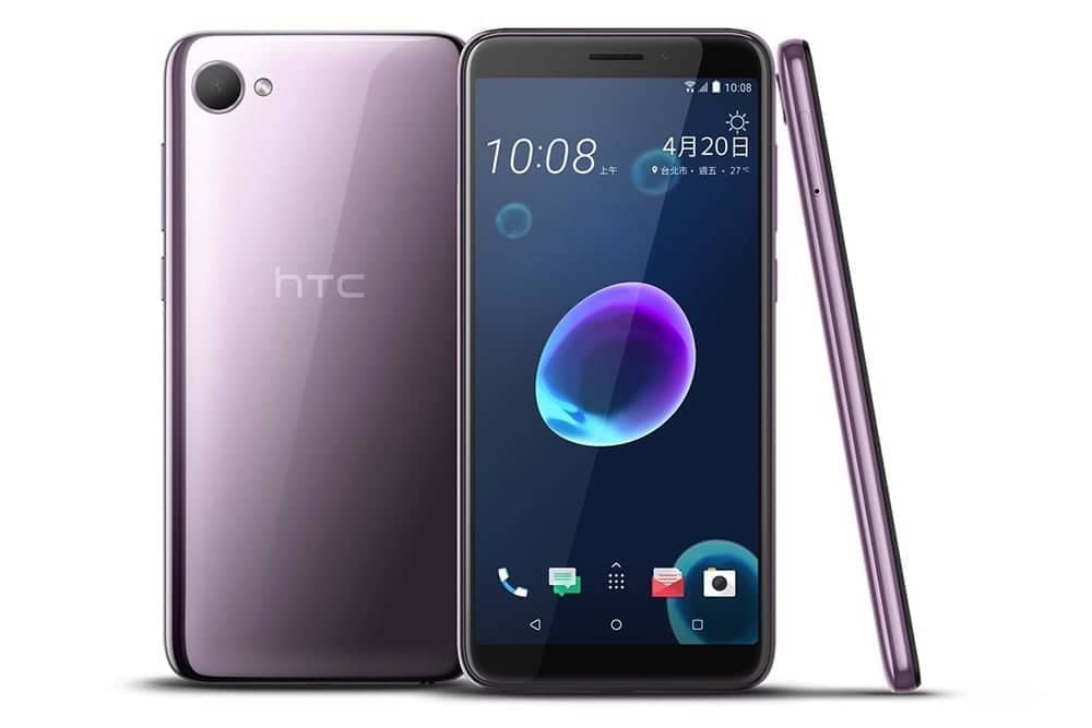 HTC Desire 12美型全屏機6000元級距超值上市 4 1524377401 a9eefd3c13d808c1dd91d45fe0625d90