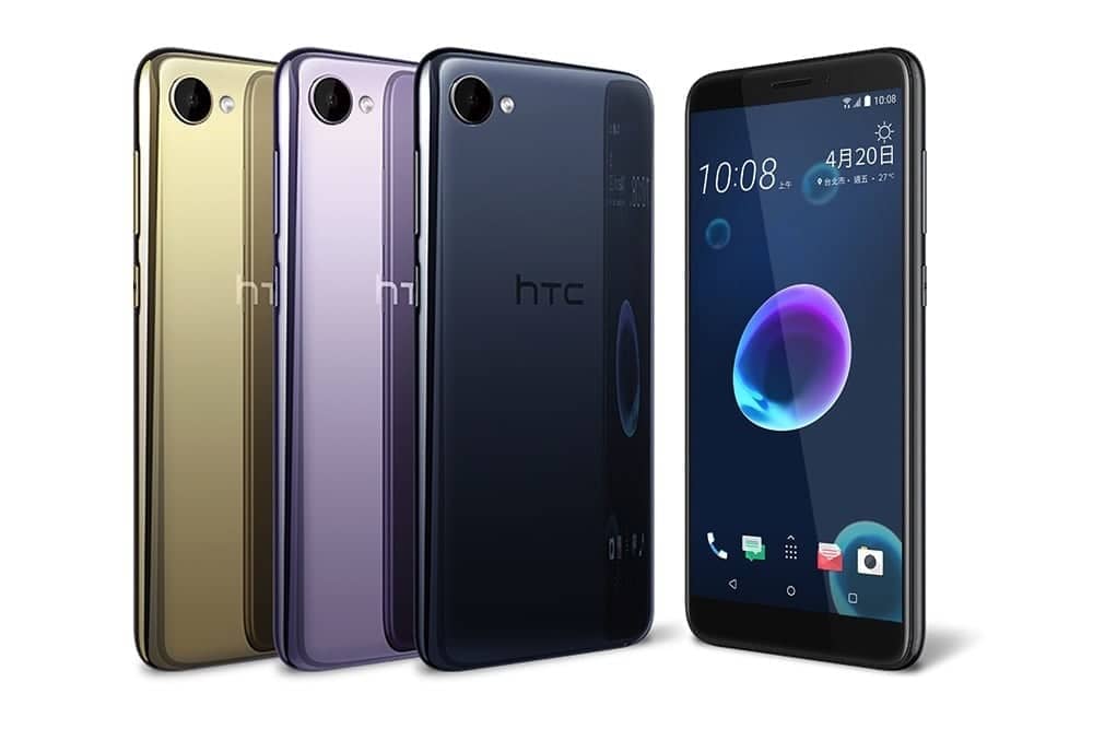 HTC Desire 12美型全屏機6000元級距超值上市 1 1524377403 0b99c58af848179fb9474f5c7d7c6585
