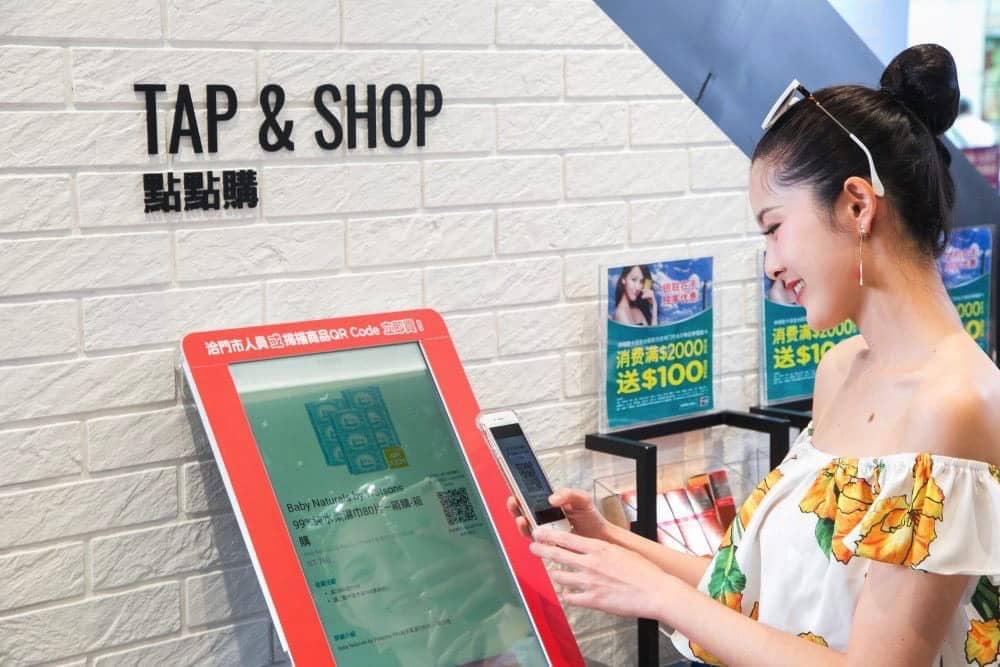 屈臣氏東區打造Tech-Fun玩美概念店、融合數位科技提升顧客體驗! 6 1524471544 42bf110ba7649eff9054ffaecf263074