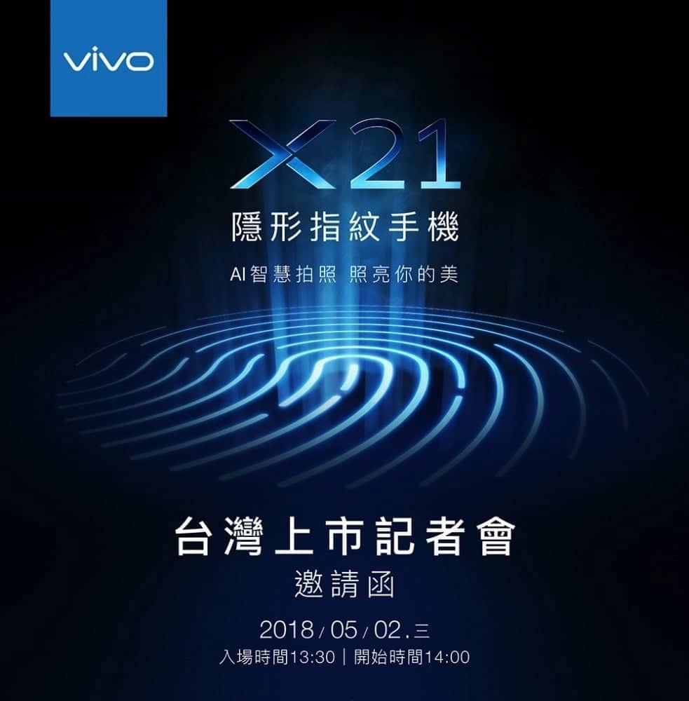 屏下指紋辨識是最大特色的Vivo X21確定將於5/2正式在台灣發表 2 1524473316 69afce1bc12e20ac459aa0521cf73431