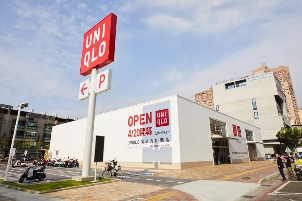 UNIQLO深耕台灣再展新店!4/20高雄九如路店、5/11秀泰生活樹林店輪番開幕 10 1524492407 5edd86e38abaca444ea2a1c76a0e2ba4