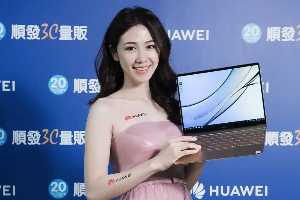 深耕在地、擴展通路!華為攜手順發3C策略合作、提供更便利的科技體驗 3 1524735156 4fc9512538e0939063df9e7411612c13