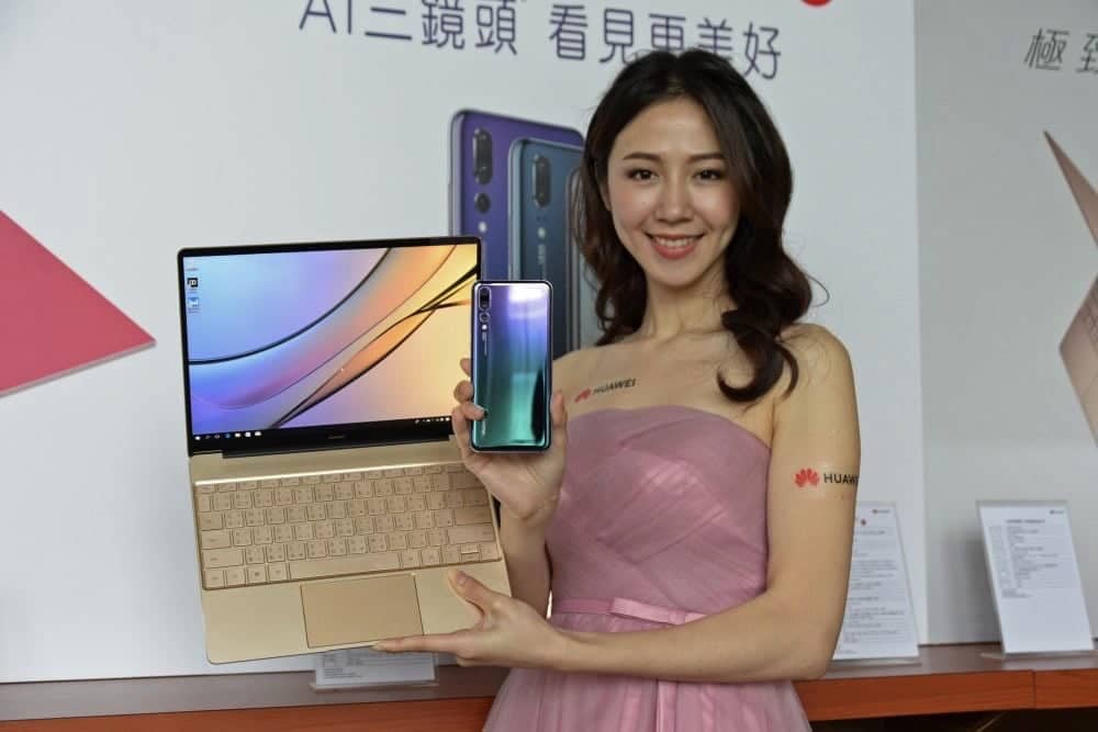 深耕在地、擴展通路!華為攜手順發3C策略合作、提供更便利的科技體驗 1 1524735192 23935889b6bf0b1a7c961f0895bb850b