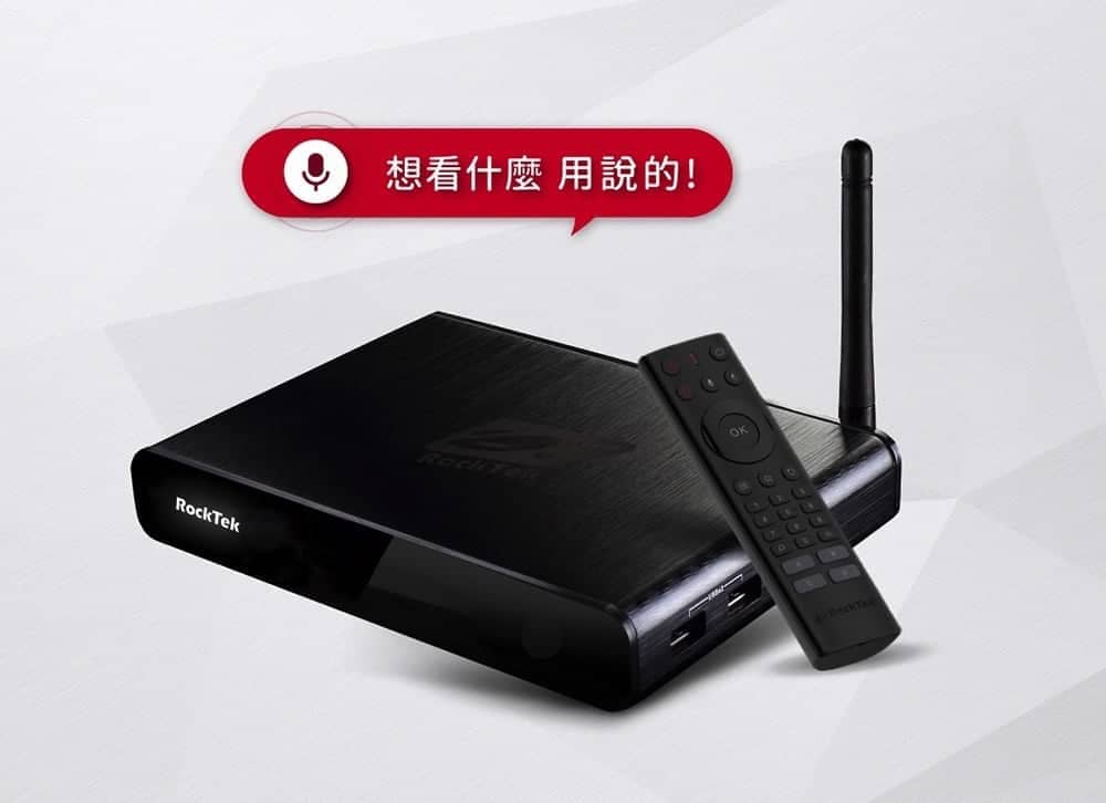 全中文AI人工智慧語音電視盒《RockTek X5八核心4K HDR電視盒AI智慧語音版》想看什麼用說的就可以喔! 3 1524900544 8c67af85fc1d1fc2afd6ee74743ef5b2