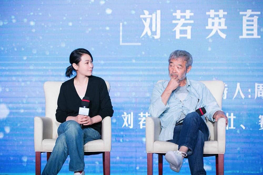 《後來的我們》電影票房口碑雙豐收 劉若英面對紛擾優雅響應「讓電影回歸電影本身」 2 1525590720 cce835fdf7ad6e3b067e16faa077b3c5