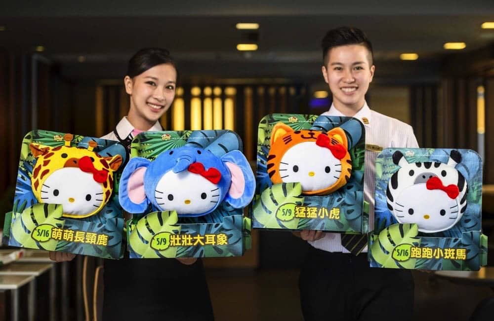 麥當勞×Hello Kitty跨界聯名又來了!四款叢林萌獸抱枕5/9起限量登場 2 1525751462 b89b6297da62fff51a8a02df9ebf265e