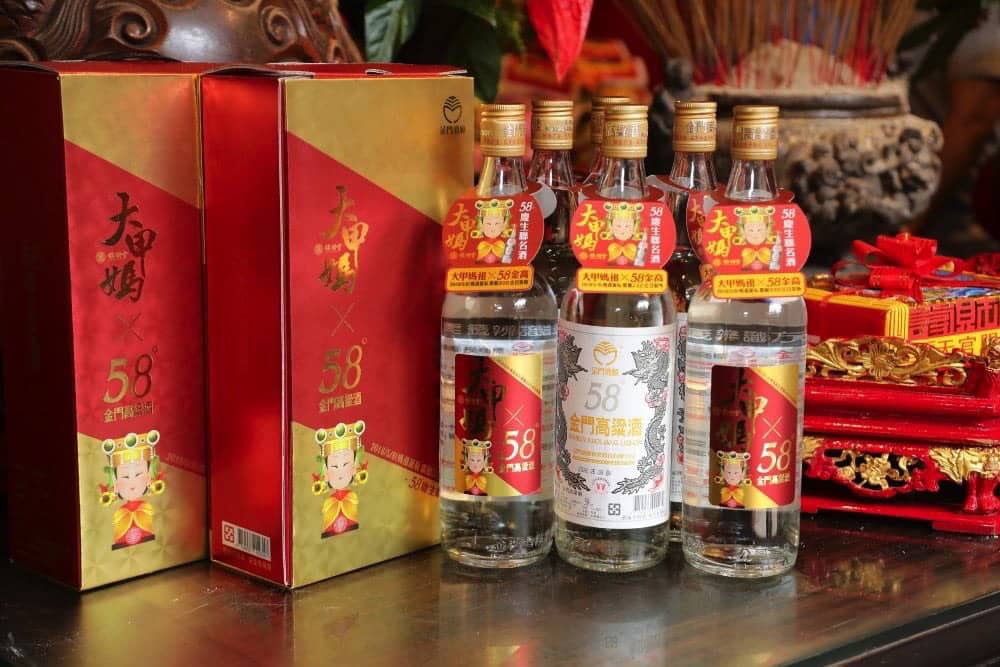 58度金門高粱「稜轎腳」、大甲媽祖加持祈福聯名酒即日起限量開賣! 5 1525768754 8b8ab1e814f7575905c8c72f9c8ec2bf