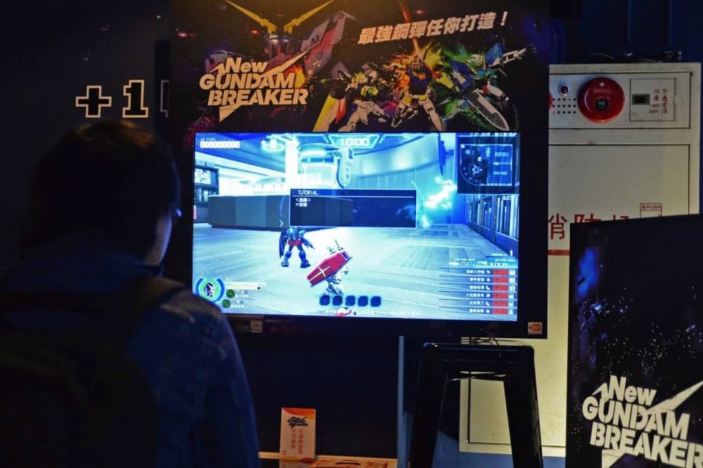 《New GUNDAM BREAKER》繁體中文版獨家活動、最強鋼普拉由你打造! 1 1526200103 0917a26d8a9c7d87aeac68aa8099c8f1