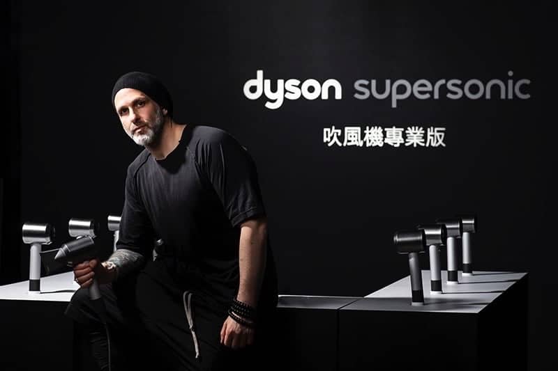 專為髮型師打造!Dyson Supersonic吹風機專業版在台發表 1 1526304949 03aa5b27bc92869bb6b5658d59d91b9e