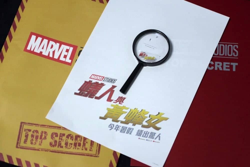 注意!漫威總部機密文件曝光、蟻人與黃蜂女6月將訪台 1 1526471320 4a157aa3dea3fe19ca09a3aef9b52e83
