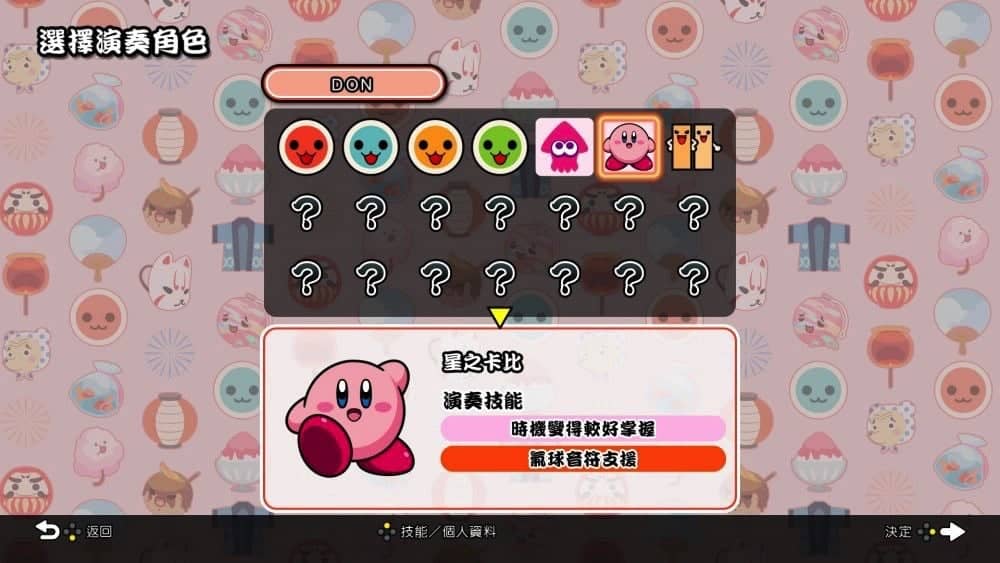 1526543416 836d40c610c5ca759f361642c54fe0dd