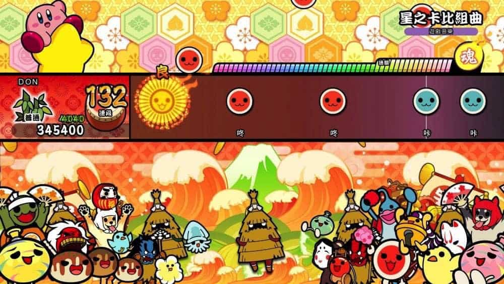《太鼓之達人 Nintendo Switch版!》繁體中文版將於7/19與日本同步發售! 9 1526543425 4b827c4e98daed479ec648b710097c91