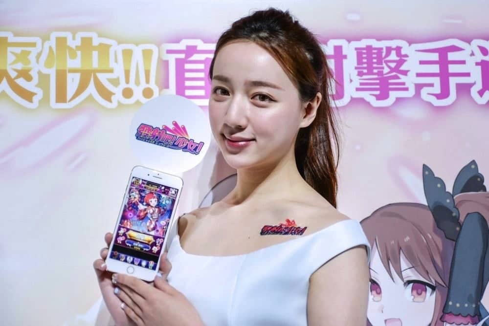 日本射擊手遊《發射吧!少女!》在台上線、繁中版限定祭出首抽無限刷! 1 1526652380 a2de385bc2517ec44318f39495691d10