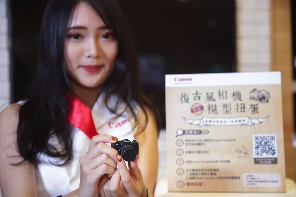 Canon Image Square形象概念店前進台中、全台陸續展店提供多樣化服務! 6 1526794884 b00cfa00089e1559fcffcf93240af11e