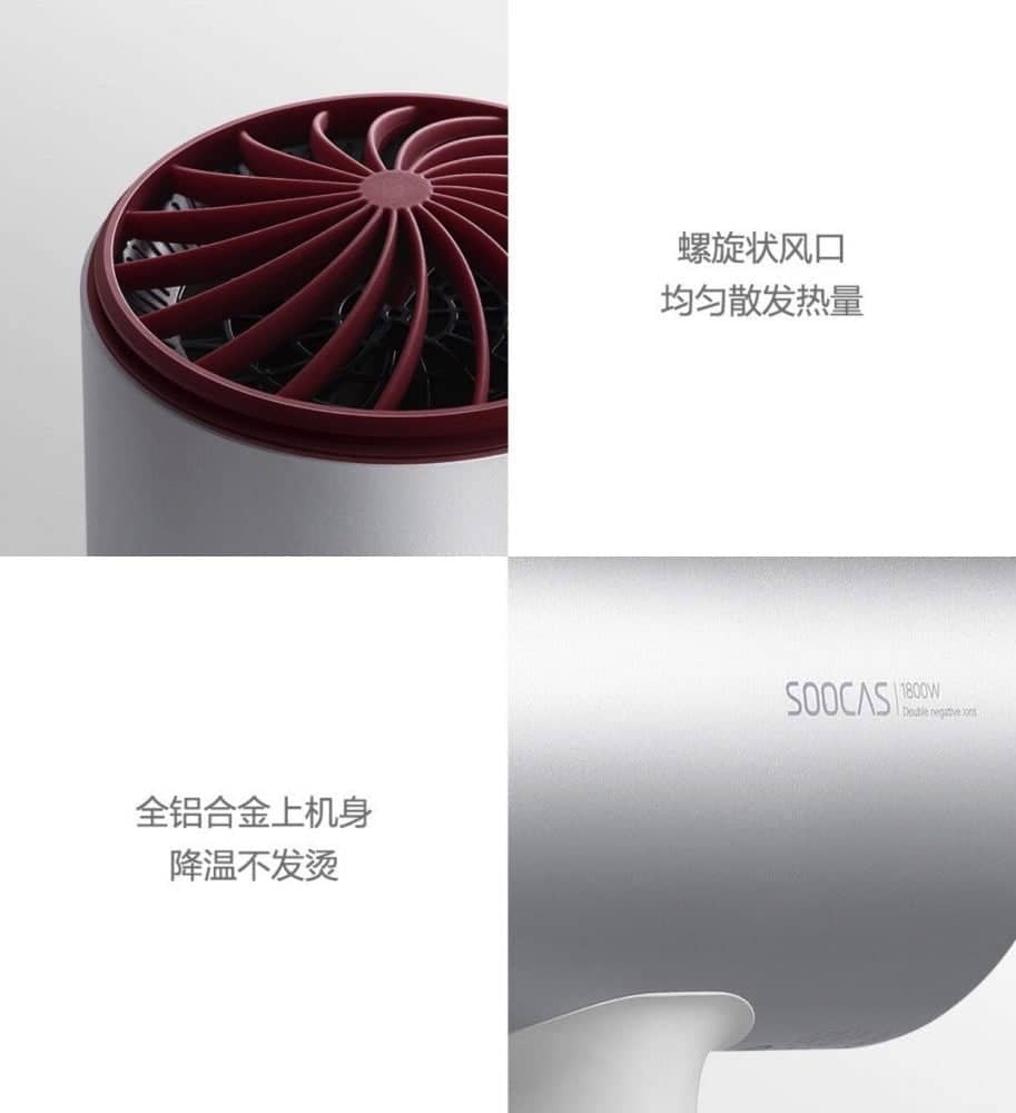 小米有品推出價格屌打Dyson Supersonic吹風機的負離子速乾吹風機 22 1526805835 f14badc7e1e3ed0c55634e470312c2bd
