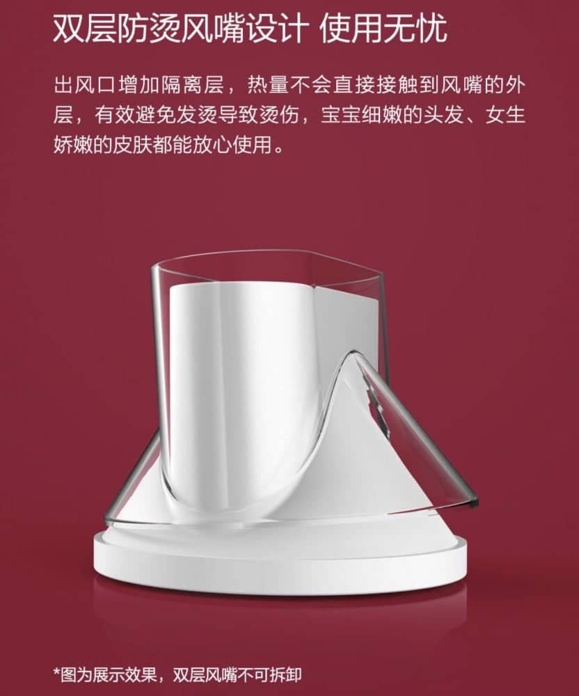 小米有品推出價格屌打Dyson Supersonic吹風機的負離子速乾吹風機 21 1526805838 74803d5e32c39a1c9366eae18ac75348
