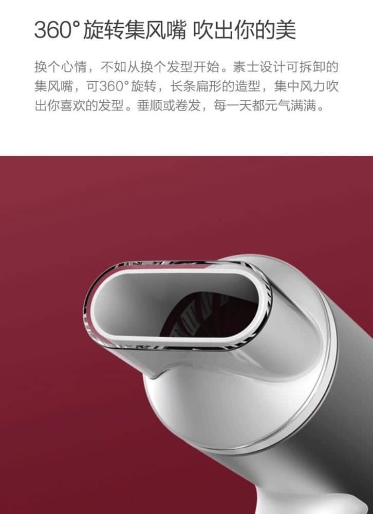 小米有品推出價格屌打Dyson Supersonic吹風機的負離子速乾吹風機 17 1526805839 c60c39eea579cbf3eb7c597009c611f0