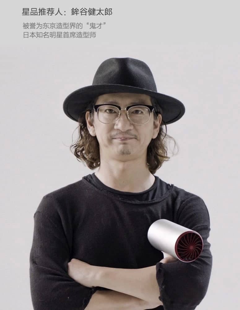 小米有品推出價格屌打Dyson Supersonic吹風機的負離子速乾吹風機 9 1526805839 fc75a335c853a4c09b42fc5f55838f88