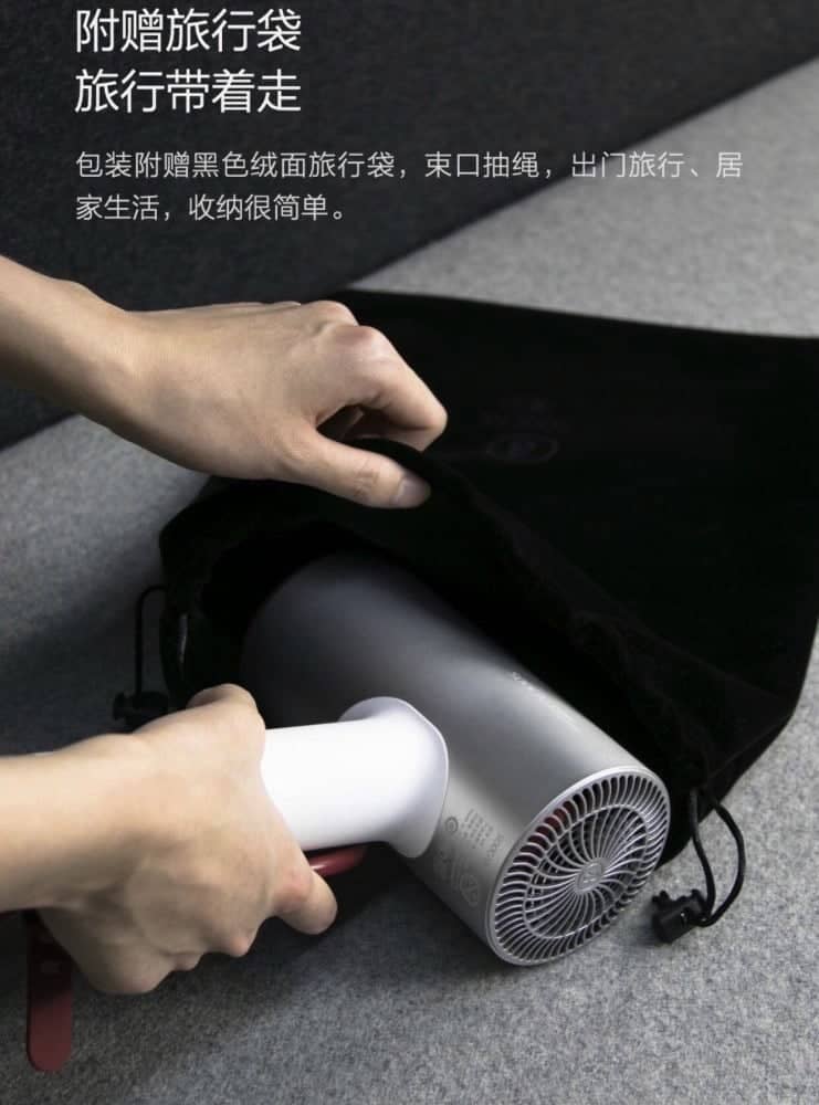 小米有品推出價格屌打Dyson Supersonic吹風機的負離子速乾吹風機 24 1526805840 1aa207ada7c728eade52e82c8646a03c