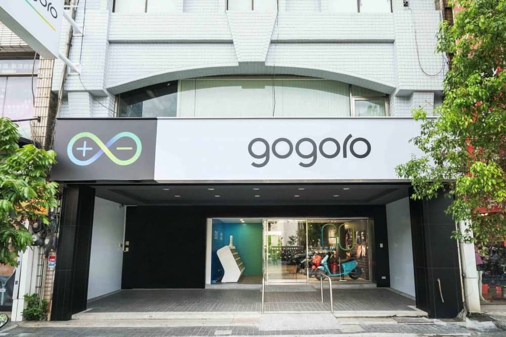 Gogoro積極擴增南台灣門市與換電站!台南東區崇德、高雄三民建工門市明日開幕 2 1527237254 ba18eff69cea6355f70808a3d04b53bc