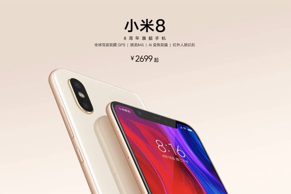 小米於深圳發表第二款搭載驍龍845處理器的小米8!還是全球首款雙頻GPS手機 30 1527785119 c937031dc543b7fcd8218d10b876098d