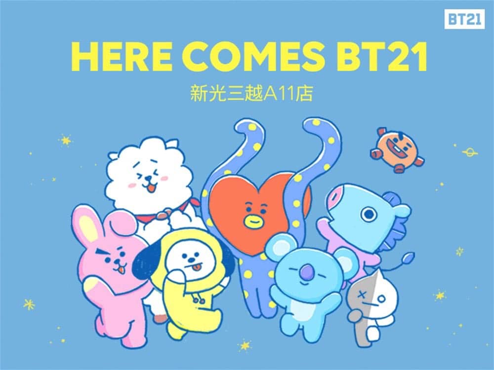 LINE FRIENDS攜手BTS防彈少年團設計的宇宙明星《BT21》開發七款酷夏限定飲品陪你對抗炎夏酷暑! 1 1528009275 6f997f3f9ac4d9d6eac1b746127ea009