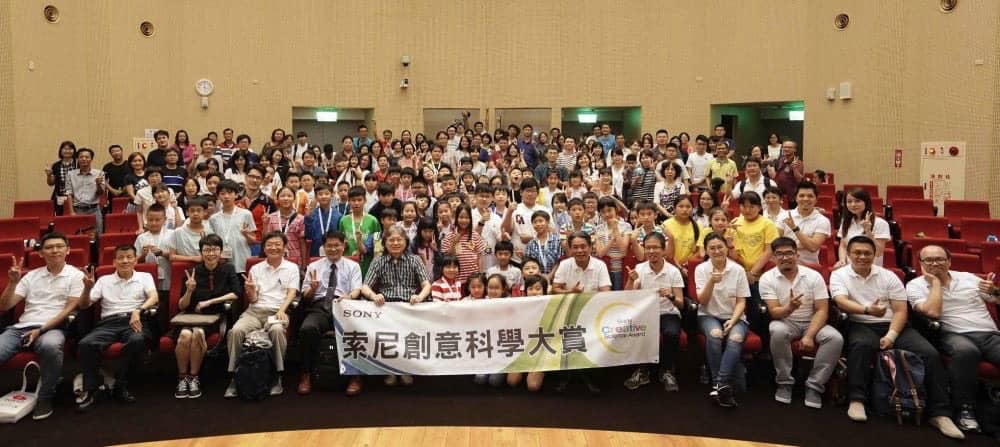 第六屆索尼創意科學大賞年度優勝名單出爐「魔力電磁球」勇奪冠軍! 1 1528382337 da58003c06e85844597328aa8c7a81d4