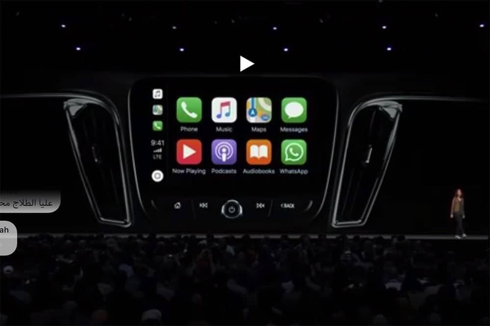 WWDC 2018 蘋果端出的 iOS 12 重點總整理 28 1528535798 f8d02dabb1e89d5f2c9780126699e3bc