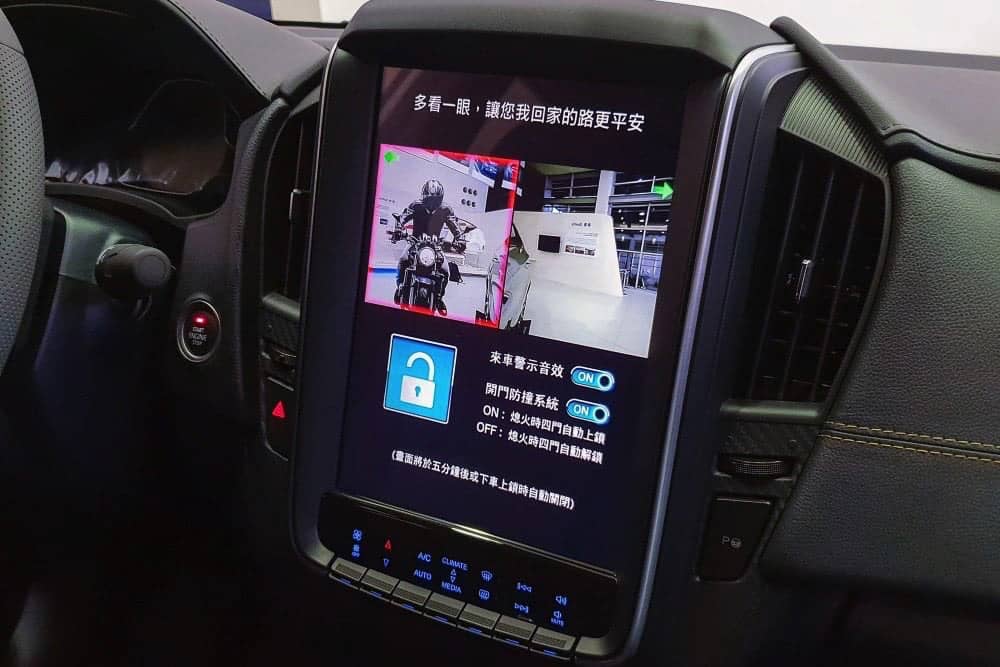 Luxgen推動「青年學子汽車夢」贈車計劃、多管齊下培育汽車專才! 17 1528698215 689ee012762e4410a169ccfc26df07f0