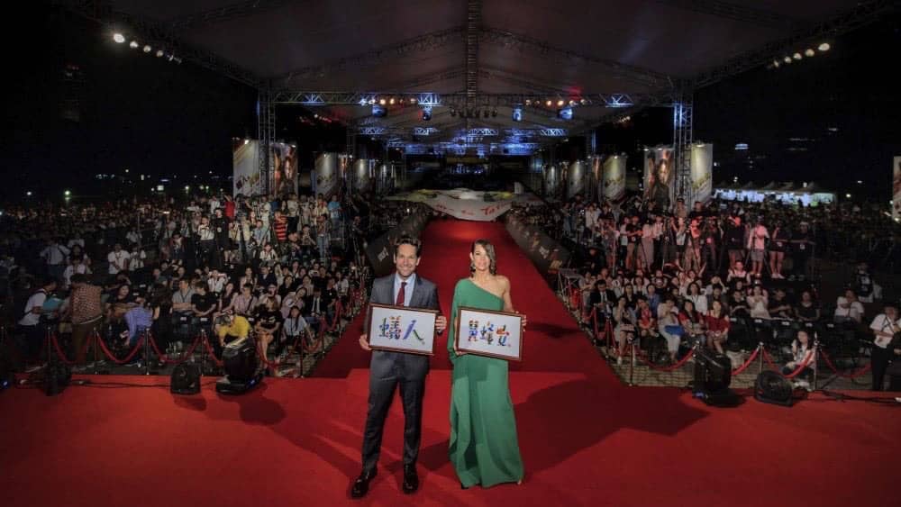 蟻人與黃蜂女超人氣、紅毯掀熱潮狂吸五千台粉接駕! 11 1529044989 36420fd67bc3519312a57d3c6eb83fac