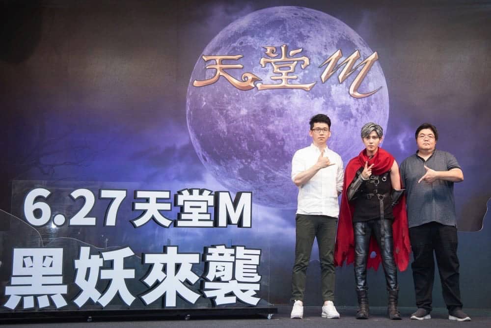 黑暗新勢力逼近 《天堂M》全新職業即將現身 6 1529589619 b7e30ba1fe3f14ebc8573ac9e8a306ba