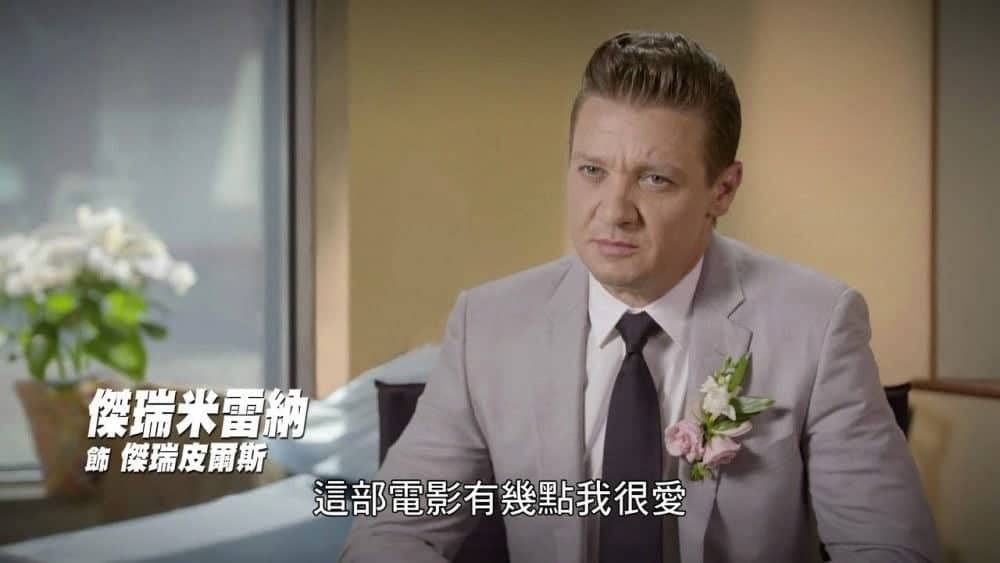 你看過玩鬼捉人遊戲玩得這麼認真的男人嗎?《貼背戰》讓鷹眼刷滿存在感的! 4 1529673975 3fb2db6cccf4a23383383394b28b2b31