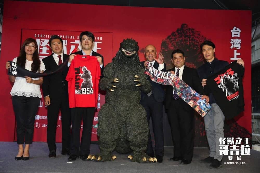東寶映象美術傾力打造「怪獸之王 哥吉拉特展」、6/30松山文創園區開展! 6 1530270749 e81a10918181666ffbdc9da211eaf779