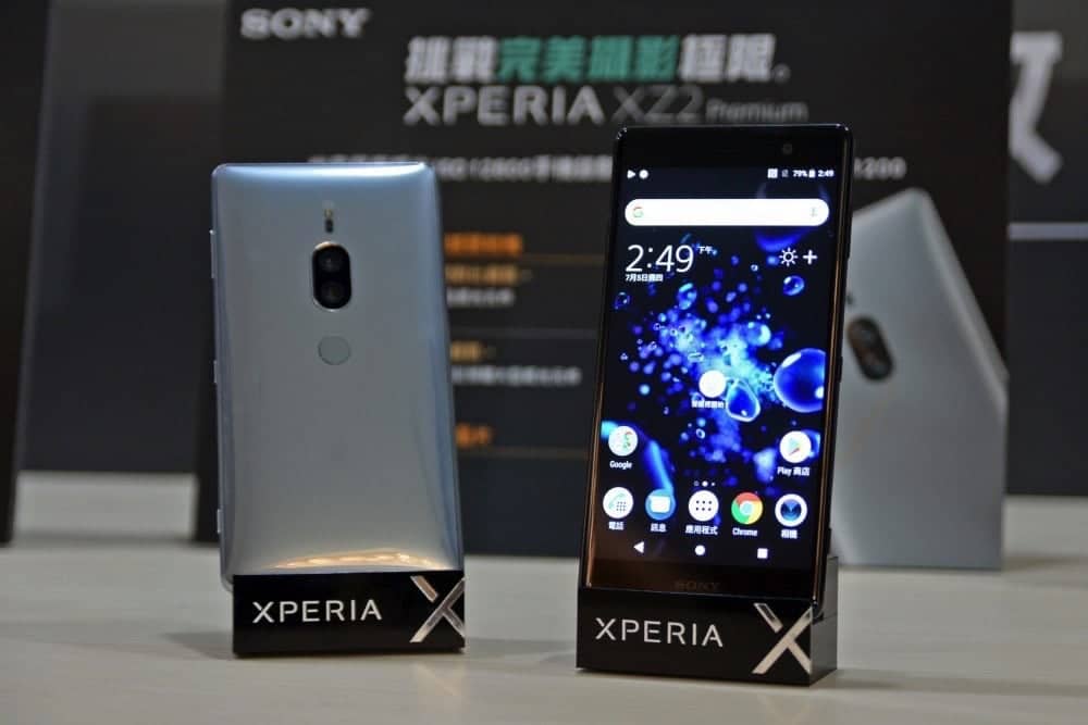 Sony最強拍照手機Xperia XZ2 Premium開放預購、7/18上市開賣! 9 1530802677 463f2bf58de44184b4ed441b50dde5a1