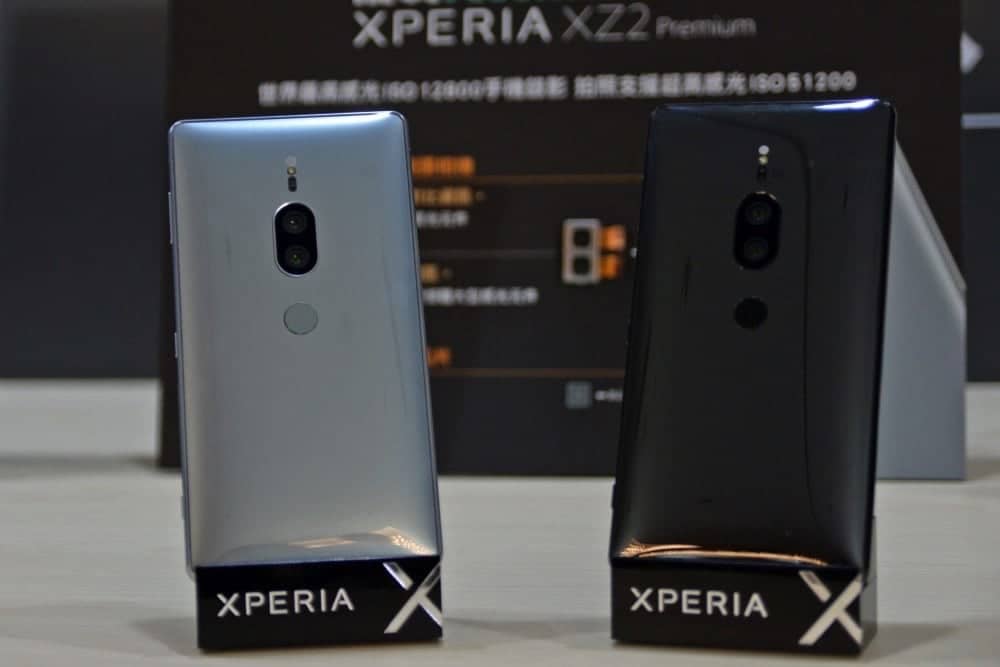 Sony最強拍照手機Xperia XZ2 Premium開放預購、7/18上市開賣! 3 1530802688 b9bd173597c72de7867078181bc80cd1
