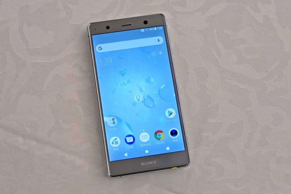 Sony最強拍照手機Xperia XZ2 Premium開放預購、7/18上市開賣! 8 1530802702 ecfe8a21112e2401a887858b494d1685