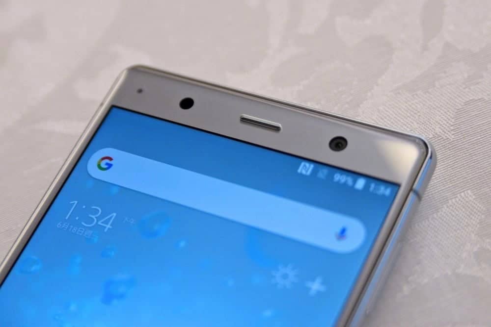 Sony最強拍照手機Xperia XZ2 Premium開放預購、7/18上市開賣! 7 1530802728 5f728eea8cced3ba7de9838e6906de77
