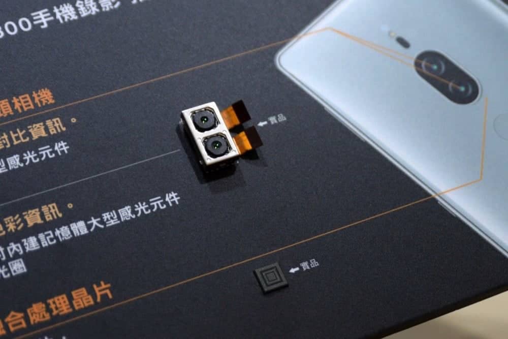 Sony最強拍照手機Xperia XZ2 Premium開放預購、7/18上市開賣! 5 1530802816 8314c88ff366fa3cf945c76533250b00