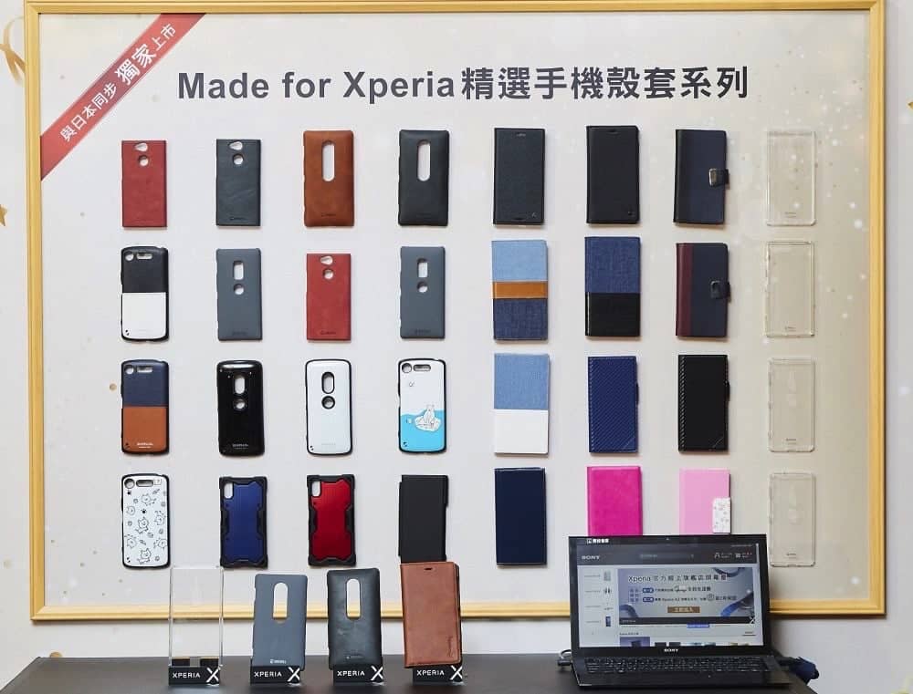 Sony最強拍照手機Xperia XZ2 Premium開放預購、7/18上市開賣! 10 1530804856 242c77811a28ce160cf41c0925390dc6