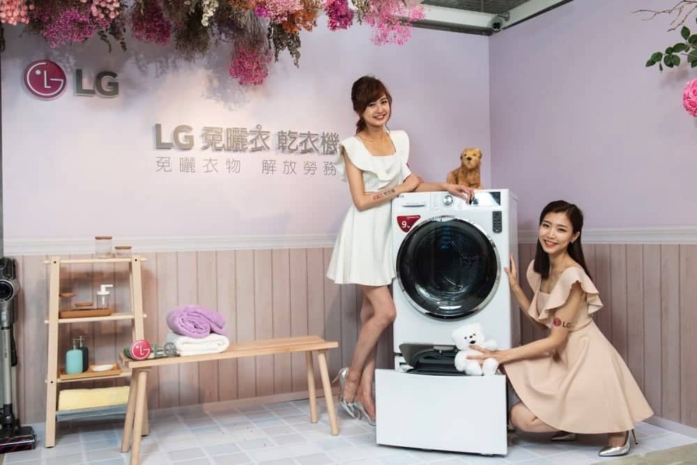 LG免曬衣乾衣機在台推出、Heat Pump除濕式智慧乾衣提升衣物健康品質! 1 1530956101 30ebad4181122f4554abdf660e4b91a2