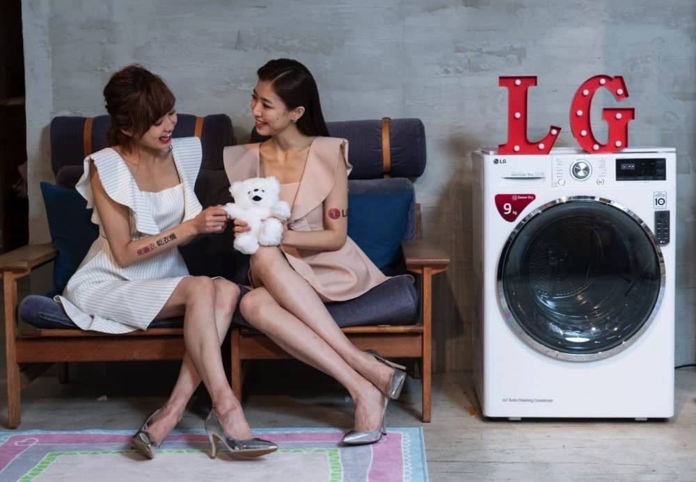 LG免曬衣乾衣機在台推出、Heat Pump除濕式智慧乾衣提升衣物健康品質! 7 1530956112 d7305a1d0c353e8ae4dcb0501528a8f6